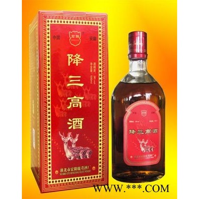 降三高酒500ml