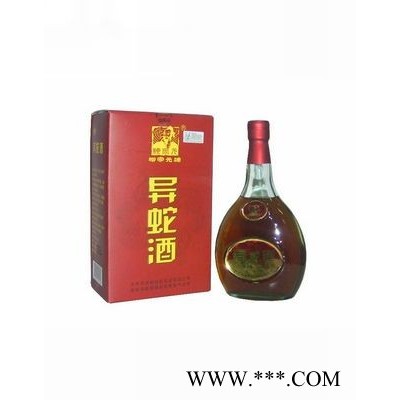 500ml异蛇酒（老包装）