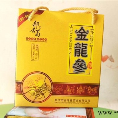 金龙参保健酒