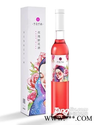 予花予尚-冰酒鲜花酒（精装）图1