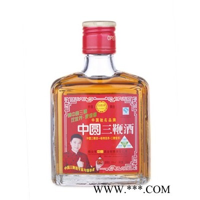 中圆三鞭酒125ml