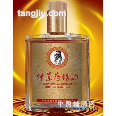 仲景药馆酒 （简装）