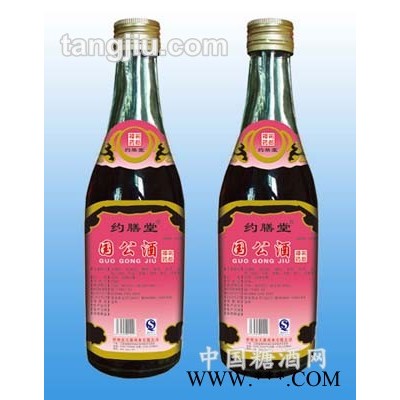 国公酒500ml