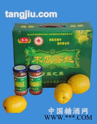 木瓜蜜丝图1