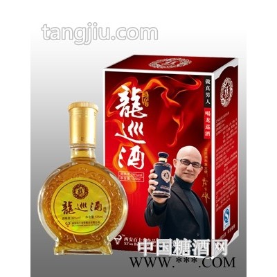龙巡玻璃瓶125ml