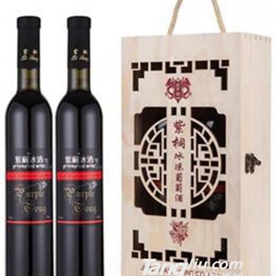 紫桐黑钻冰红葡萄酒干红