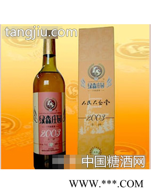 早钟枇杷酒图1