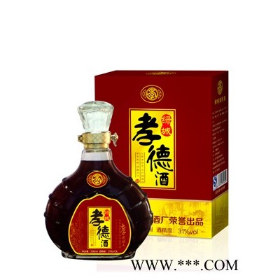 绿城孝德酒