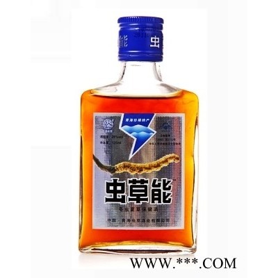 虫草酒保健酒7