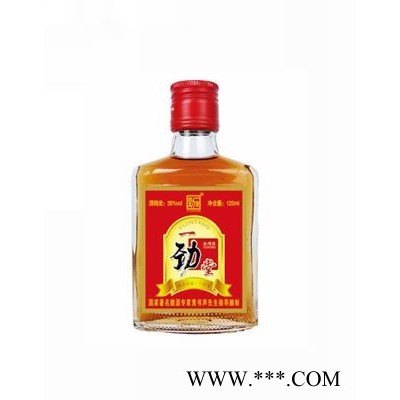 一劲堂保健酒