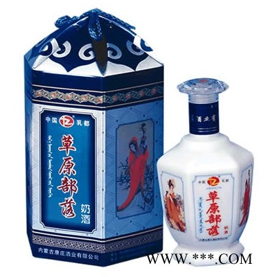 42°四大美女草原部落奶酒500ml（蓝盒）