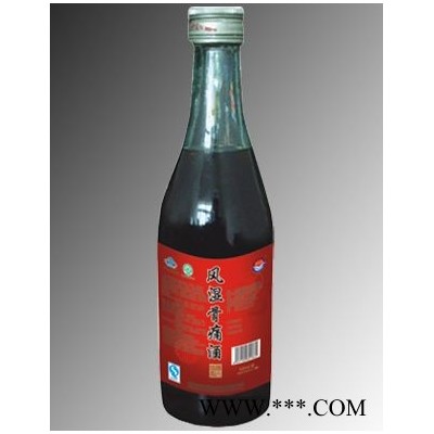 风湿骨痛酒