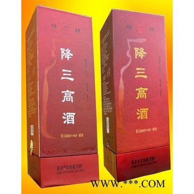 降三高酒（金、银）500ml