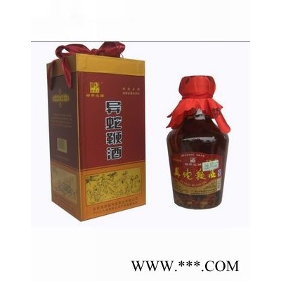 1000ml异蛇鞭酒（新包装）