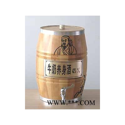 牛奶养身酒