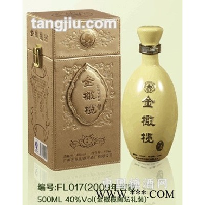 金橄榄陶坛礼装500ML