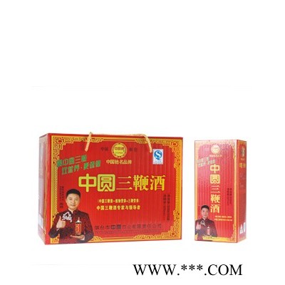 中圆三鞭酒500mlx6精装