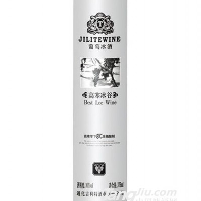 高寒冰谷葡萄冰酒
