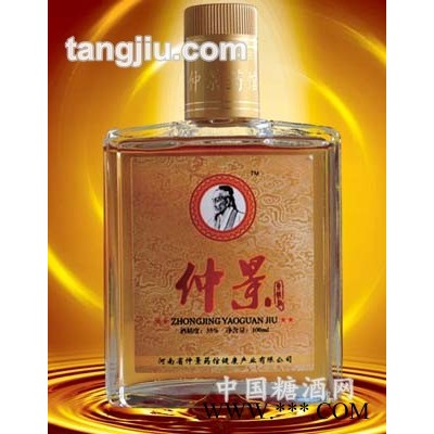 仲景药馆酒 （精品盒装）