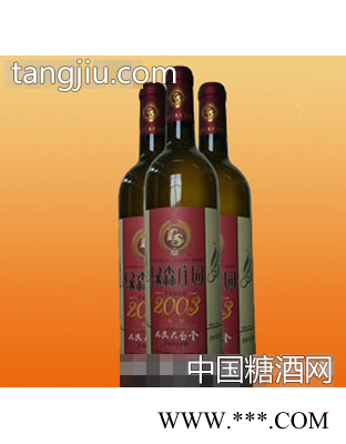 长红枇杷酒图1