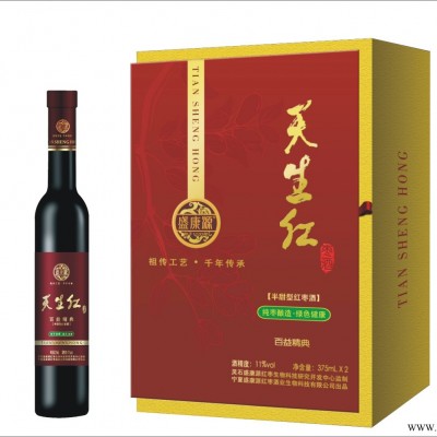 百益双支
