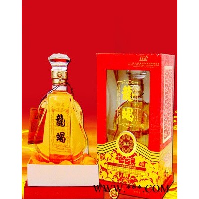 龙蝎酒御品