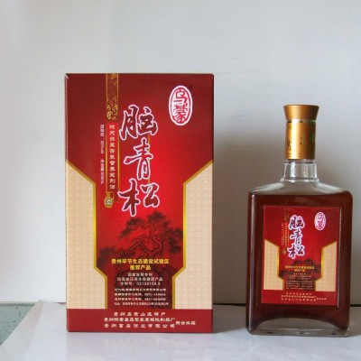 脑青松____酒