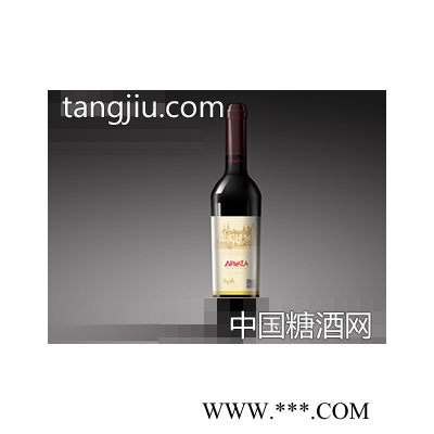 窖藏洋葱葡萄酒