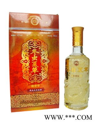 盛世辉煌冬虫夏草酒图1