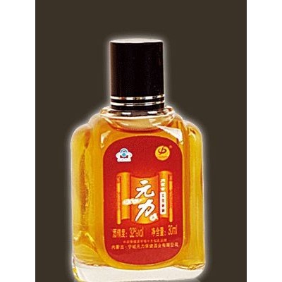元力保健酒50ml
