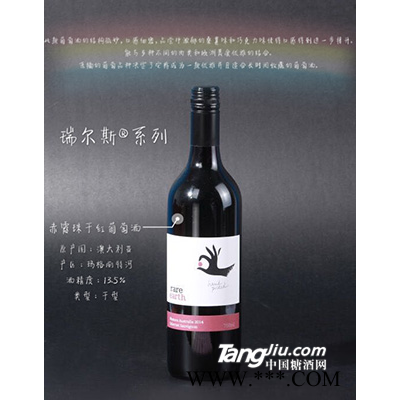 赤霞珠干红葡萄酒