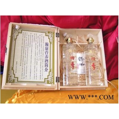 龙凤礼品盒（木礼盒）
