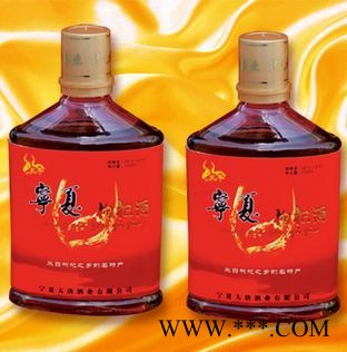 枸杞鲜果汁精酿酒图1
