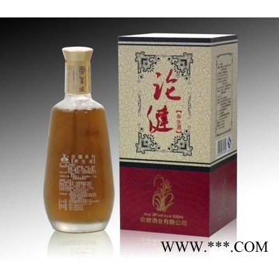 论健养生酒