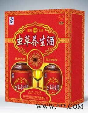 虫草养生酒1图1