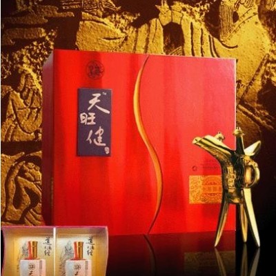 经典双道