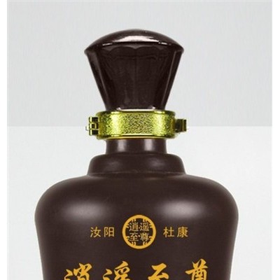 保健酒-礼品装