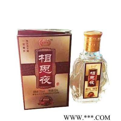 相思夜35°50ml 保健酒 养生酒 药酒