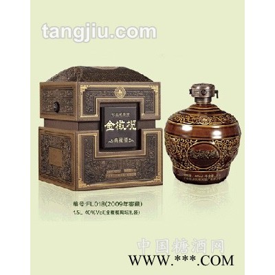 金橄榄陶坛礼装1.5L