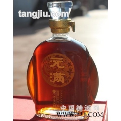 元满酒35度