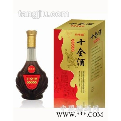 十全酒