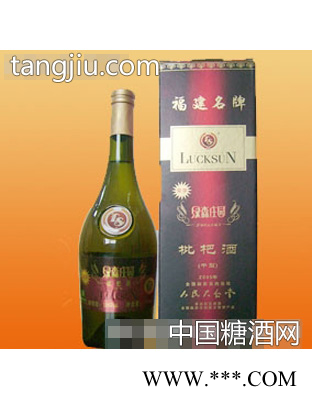 干型枇杷酒2图1