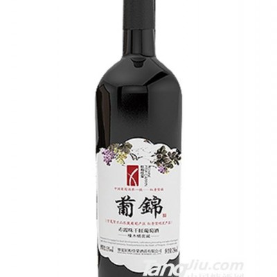 赤霞珠干红葡萄酒-葡锦·流醇