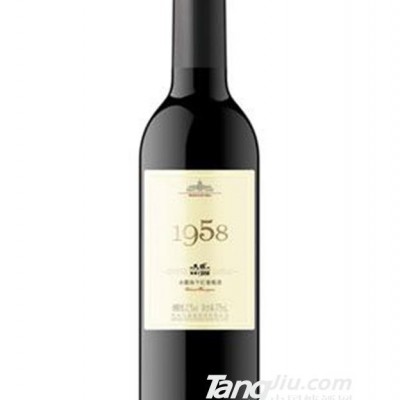 1958干红葡萄酒（375ml）