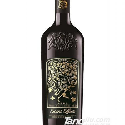 圣索菲尔·30年老树西拉干红葡萄酒