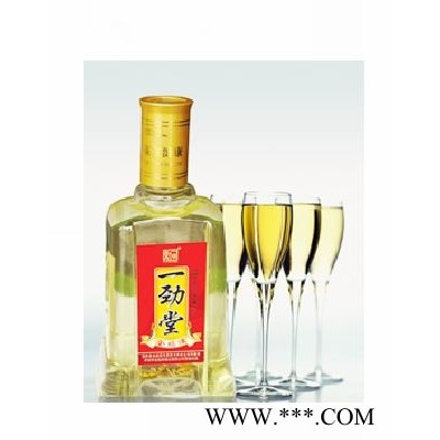 一劲堂祥和