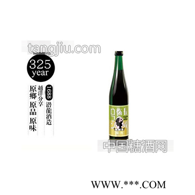 长崎梅浪漫之黑糖