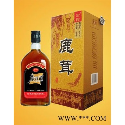 鹿茸酒019