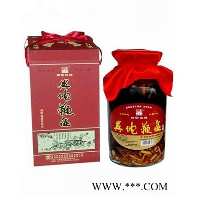 2500ml异蛇鞭酒