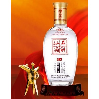 石斛仙酒3年窖藏
